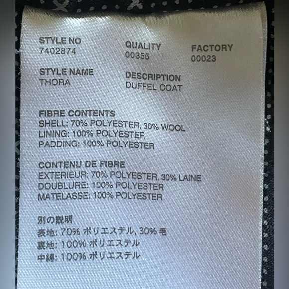 WeSC Thora Hooded Herringbone Wool Blend Duffel Coat Toggle + Zip Gray Size S - Picture 9 of 12